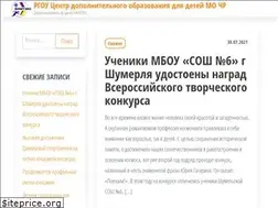 Sites similar to unitex-center.ru