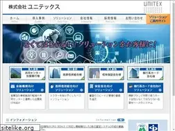 Sites similar to unitex-net.co.jp