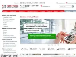 Sites similar to unitex.by