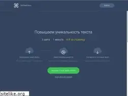 Sites similar to unitext24.ru