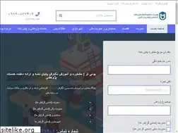 Sites similar to unithesis.com