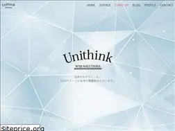 Sites similar to unithink.jp
