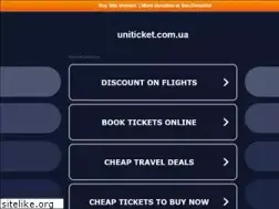 Sites similar to uniticket.com.ua