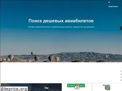 Sites similar to uniticket.kg