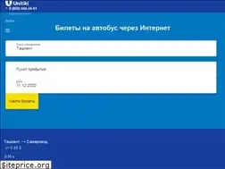 Sites similar to unitiki.uz