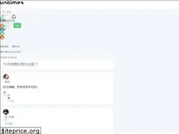 Sites similar to unitimes.pro