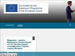 Sites similar to unitingfuture.com