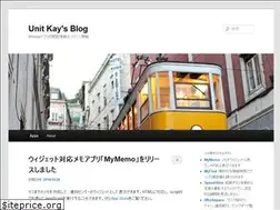 Sites similar to unitkay.com