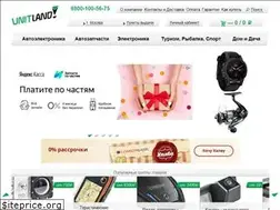Sites similar to unitland.ru