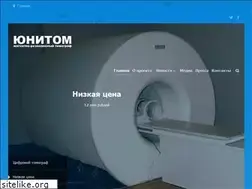 Sites similar to unitom.ru