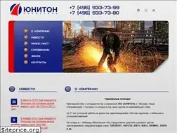 Sites similar to unitonmetal.com
