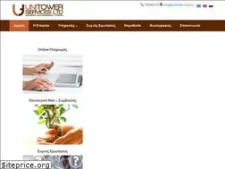 Sites similar to unitower.com.cy