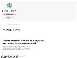 Sites similar to unitrade.kz