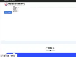 Sites similar to unitrust.com.cn