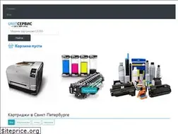 Sites similar to unitservis.ru