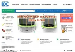 Sites similar to unitsport.ru