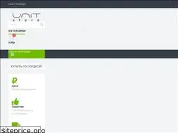 Sites similar to unitstore.ru