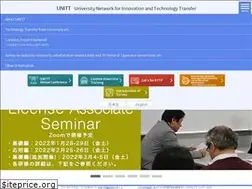 Sites similar to unitt.jp