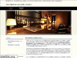Sites similar to unitvlive.com