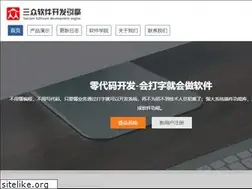 Sites similar to unitw.com