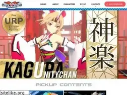 Sites similar to unity-chan.com
