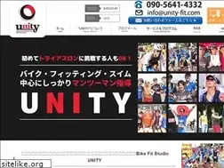 Sites similar to unity-fit.com