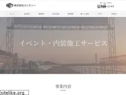 Sites similar to unity-grp.co.jp