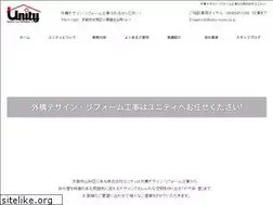 Sites similar to unity-kyoto.co.jp