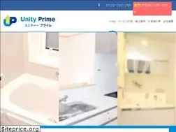 Sites similar to unity-prime.com