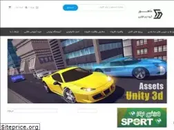 Sites similar to unity-source.ir