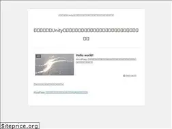 Sites similar to unity333.com