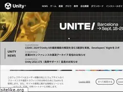 Sites similar to unity3d.jp