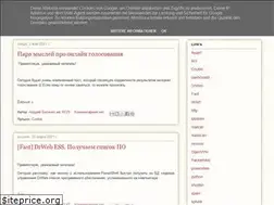 Sites similar to unitybas.blogspot.com
