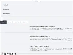 Sites similar to unitypull.com