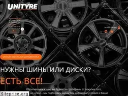 Sites similar to unityre.kz
