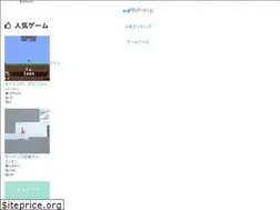 Sites similar to unityroom.com