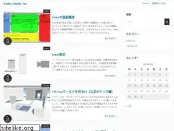 Sites similar to unitystudygo.com