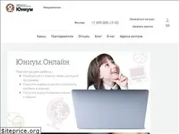 Sites similar to unium.ru