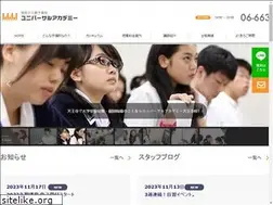 Sites similar to univ-aca.com