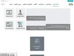 Sites similar to univ-adrar.edu.dz
