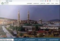 Sites similar to univ-batna.dz