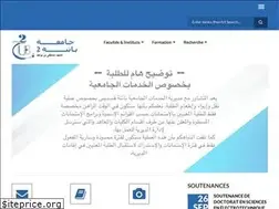 Sites similar to univ-batna2.dz
