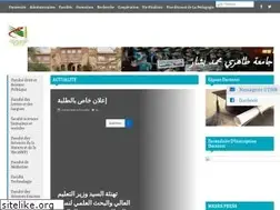 Sites similar to univ-bechar.dz