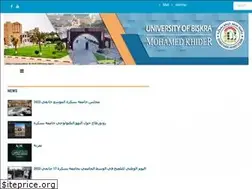 Sites similar to univ-biskra.dz
