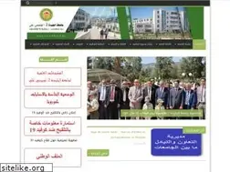 Sites similar to univ-blida2.dz