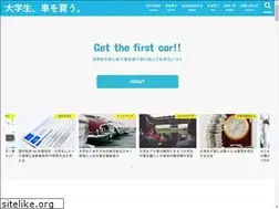 Sites similar to univ-car.com