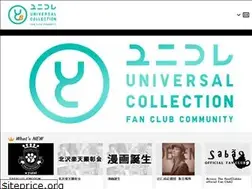Sites similar to univ-colle.jp