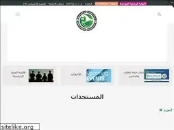 Sites similar to univ-constantine2.dz