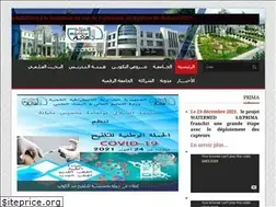 Sites similar to univ-dbkm.dz