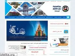 Sites similar to univ-djelfa.dz